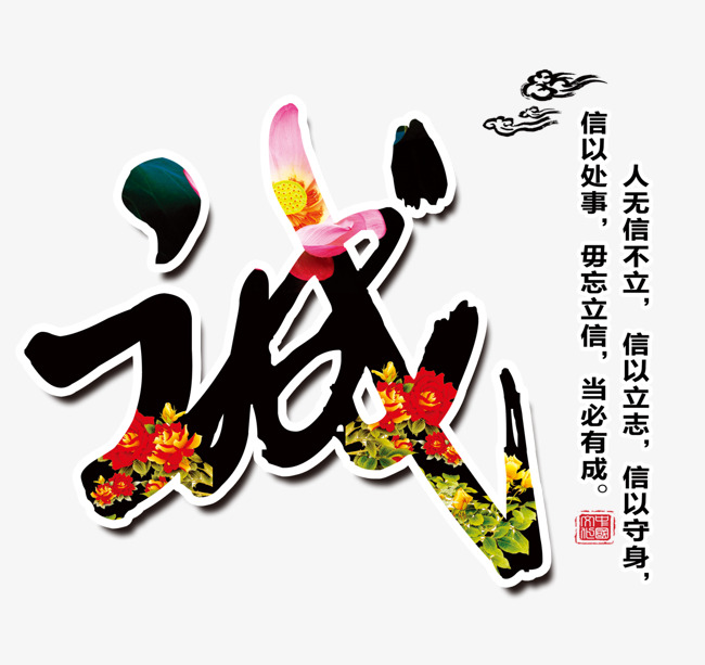 大冶要账公司