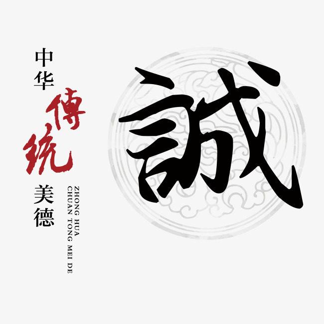大冶讨账公司